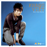 Bước Chân Phù Du