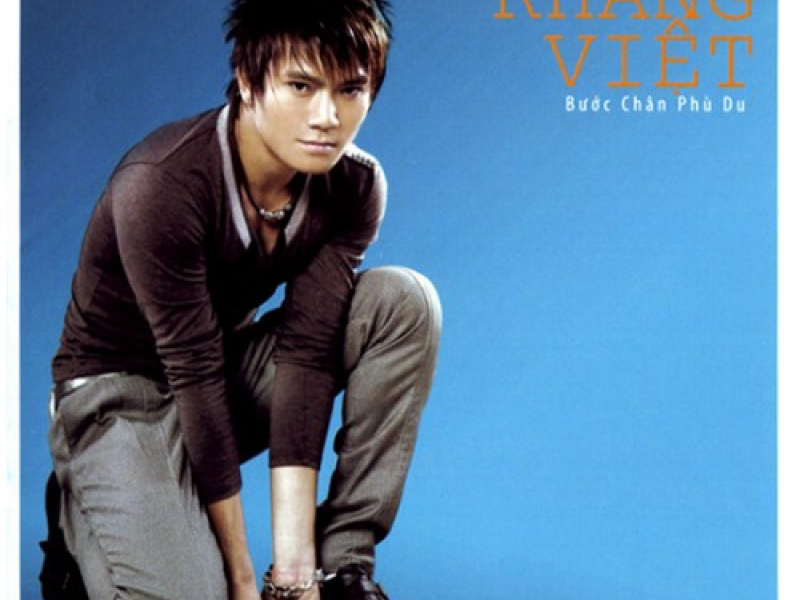 Bước Chân Phù Du