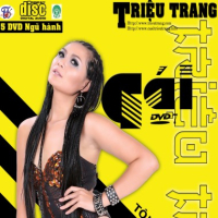 Tôi Là Cô Gái Bắc (Dance CD)