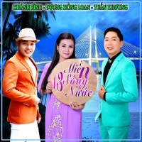 13 Miền Sông Nước (Single)
