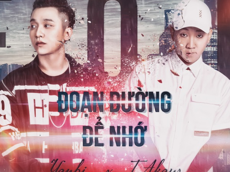 Đoạn Đường Để Nhớ (Single)