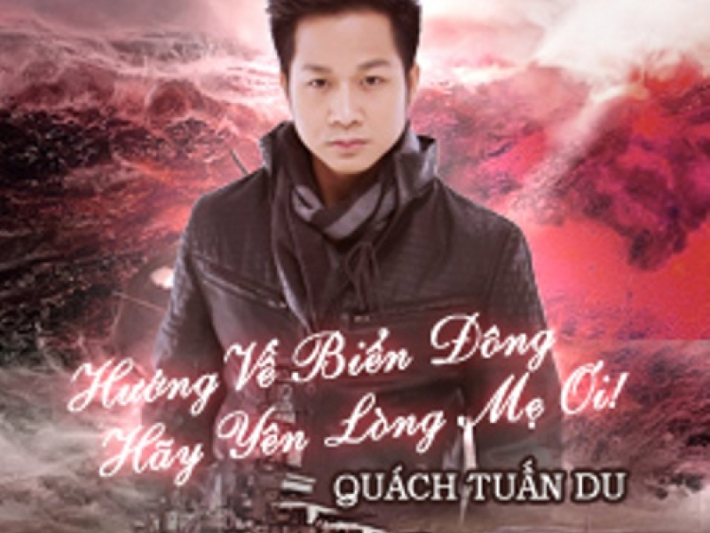 Hãy Yên Lòng Mẹ Ơi