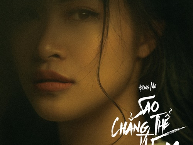 Sao Chẳng Thể Vì Em (Single)