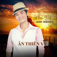 Chỉ Tại Anh Nghèo