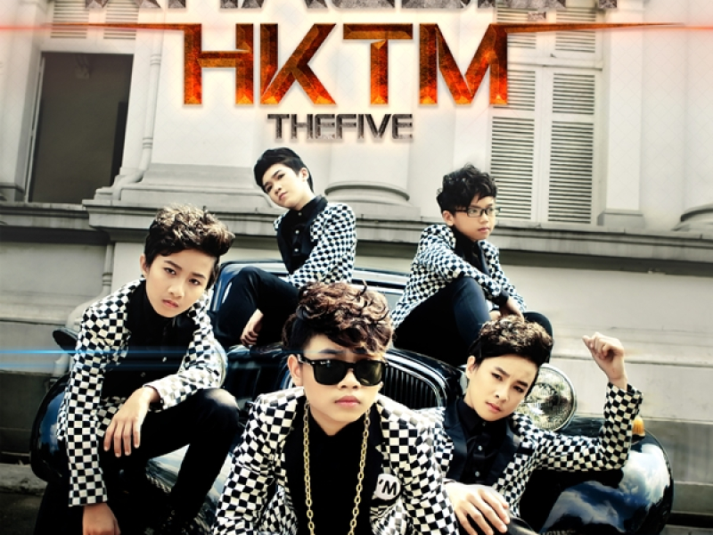 Khác Biệt (Mini Album)