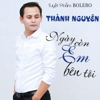 Ngày Còn Em Bên Tôi (Single)