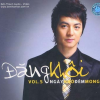 Ngày Nhớ Đêm Mong