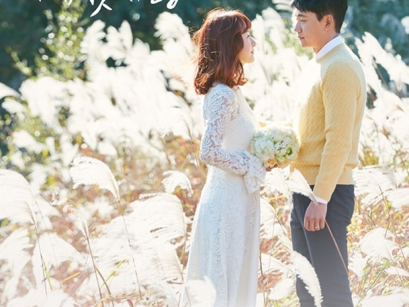 First Love Again OST Part.3