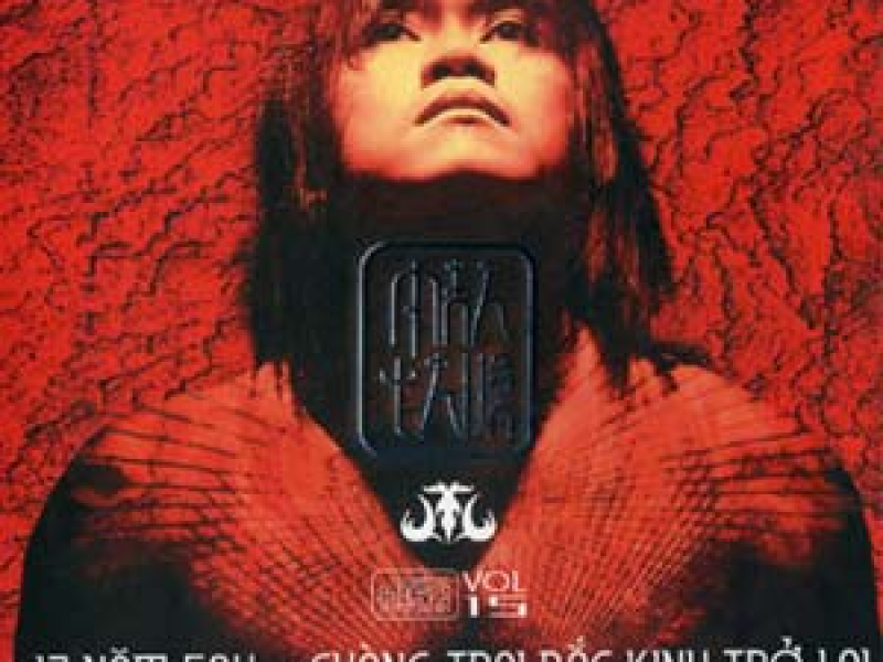 13 Năm Sau, Chàng Trai Bắc Kinh Trở Lại CD2