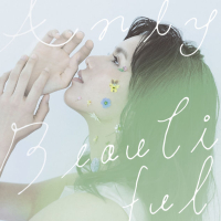 Beautiful (EP)