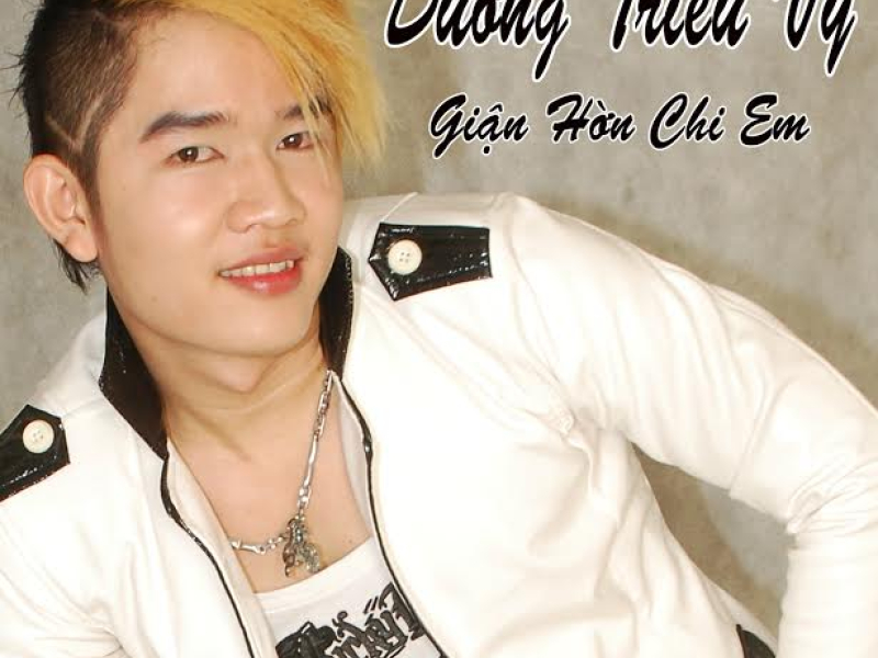 Giận Hờn Chi Em