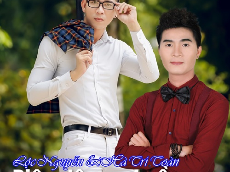 Điệu Dân Ca Buồn (Single)
