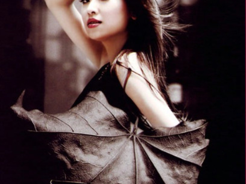 Tình Em Vẫn Thế