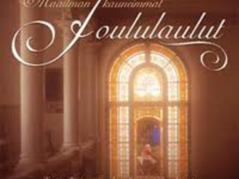 Maailman Kauneimmat Joululaulut (Single)