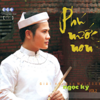 Phú Nước Non