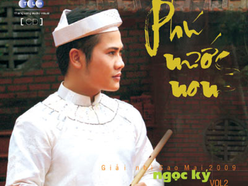 Phú Nước Non