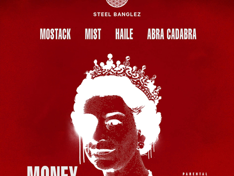 Money (Single)