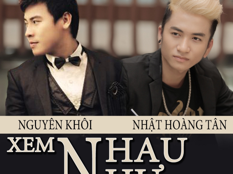 Xem Nhau Như Xa Lạ (Single)