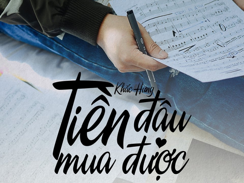 Tiền Đâu Mua Được (Single)