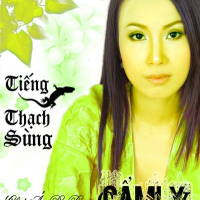 Tiếng Thạch Sùng - Chiếc Áo Bà Ba