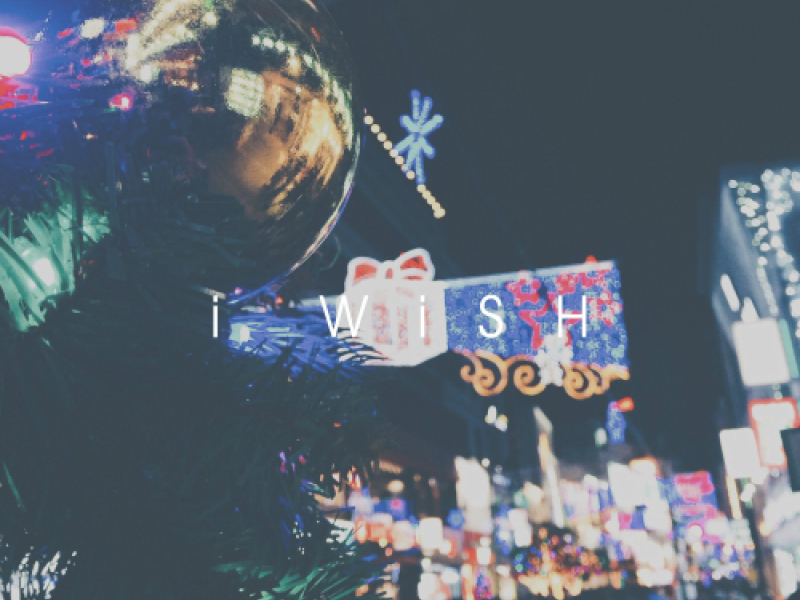 I Wish