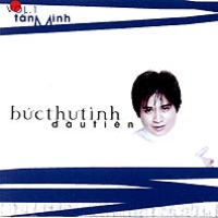 Bức Thư Tình Đầu Tiên