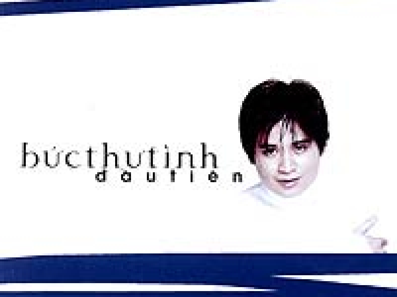 Bức Thư Tình Đầu Tiên