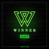 Exit Movement : E (Japan Edition)