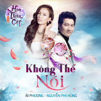 Không Thể Nói (Tiền Duyên Hoa Thiên Cốt OST)
