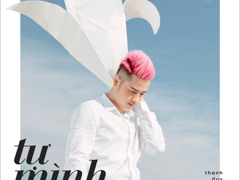 Tự Mình (Single)