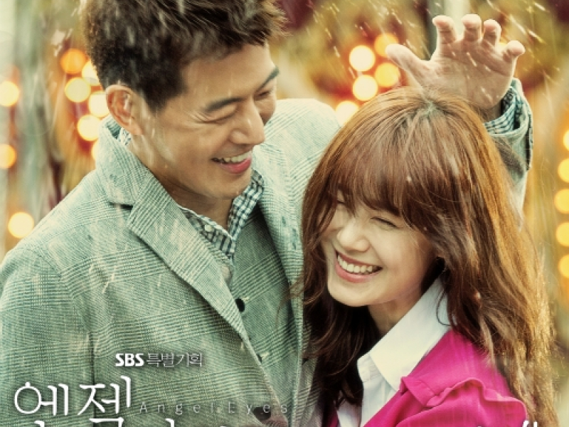Angel Eyes OST Part.1