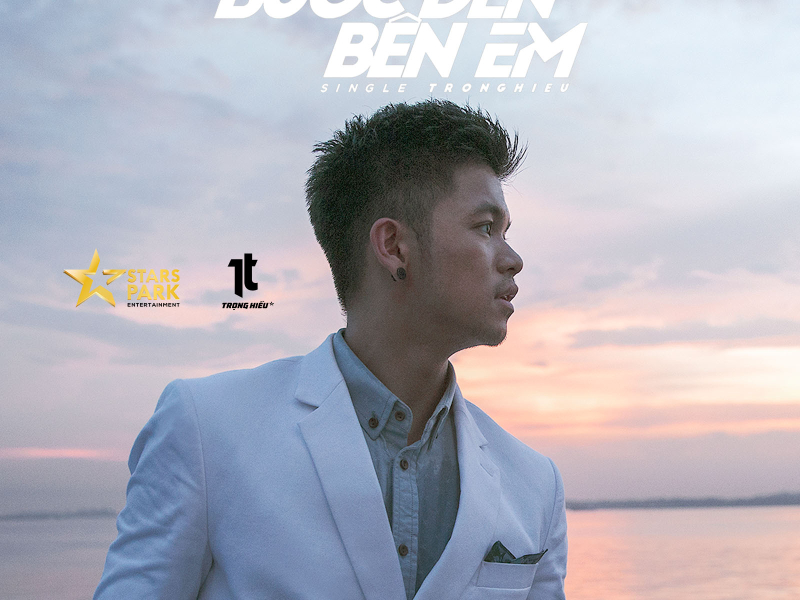 Bước Đến Bên Em (Single)