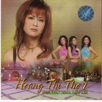 Đường Xưa Lối Cũ