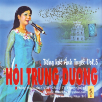 Hội Trùng Dương