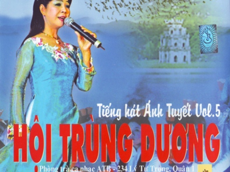 Hội Trùng Dương