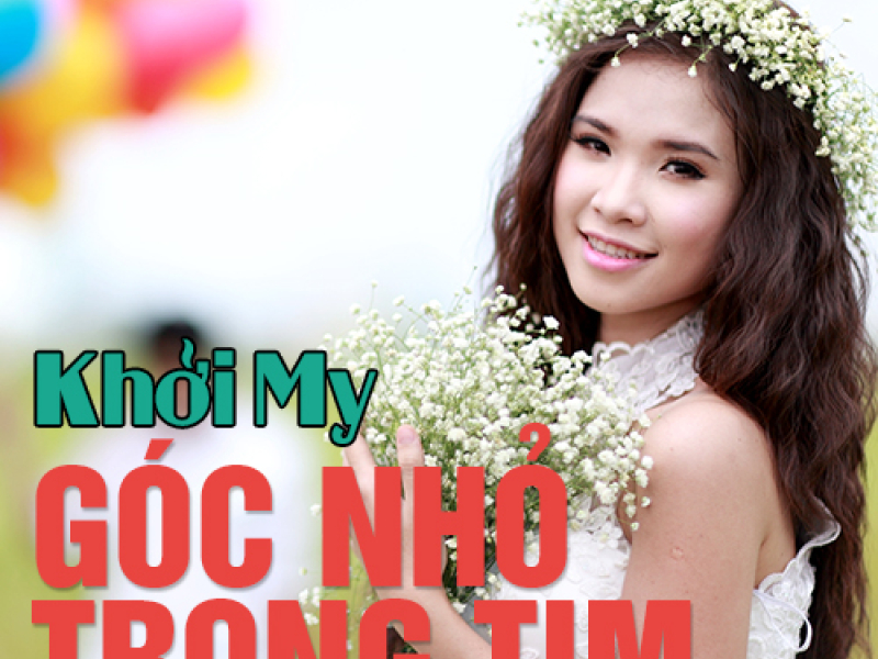 Góc Nhỏ Trong Tim (Mini Album)