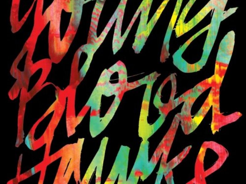 Youngblood Hawke (EP)