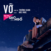 Vỡ (Siêu Sao Siêu Ngố OST) (Single)