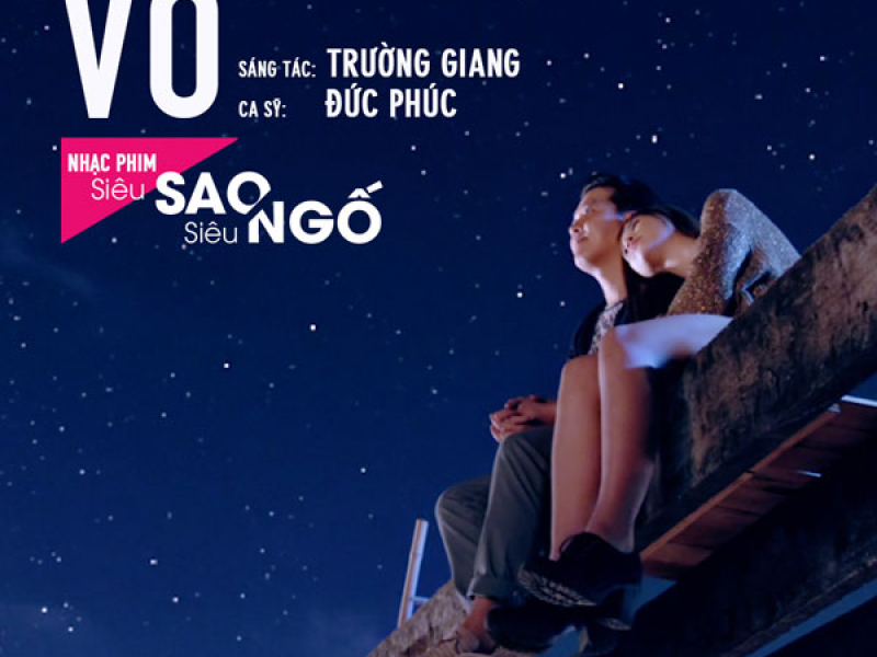 Vỡ (Siêu Sao Siêu Ngố OST) (Single)