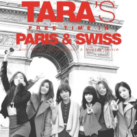 T-ARA's Free Time In Paris & Swiss (All Remixed Version)