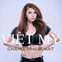 Chàng Trai Bí Mật