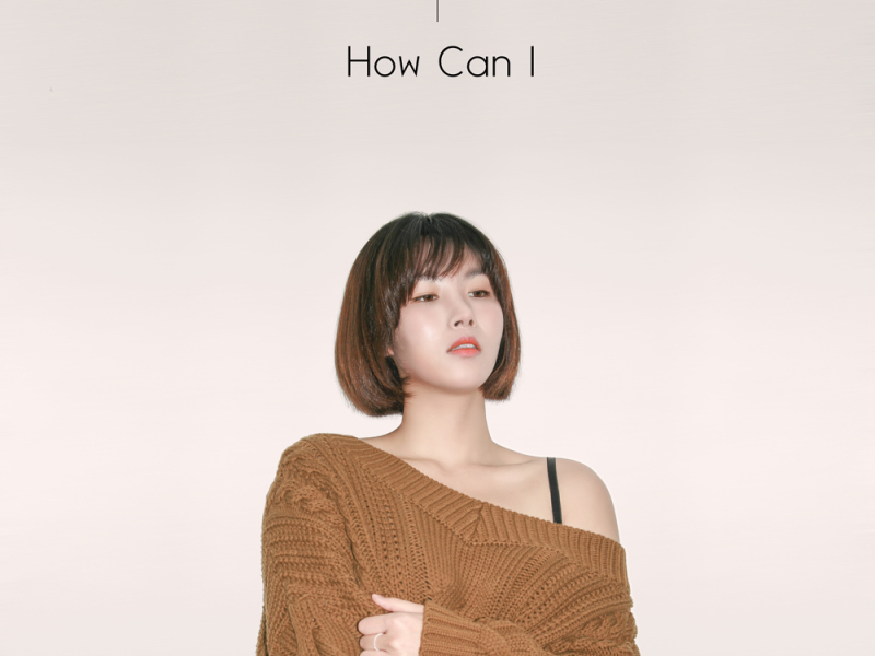 How Can I (Single)