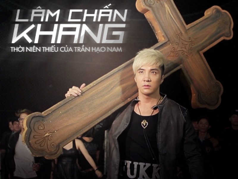 Thời Niên Thiếu Của Trần Hạo Nam