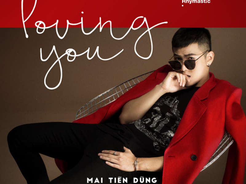 Loving You (Single)