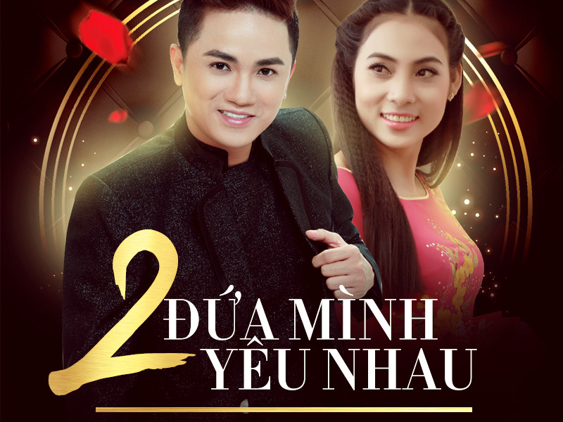 Hai Đứa Mình Yêu Nhau