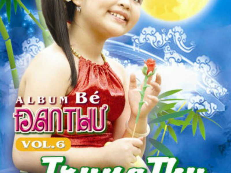 Trung Thu Chú Cuội