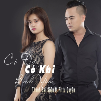 Cô Đơn Có Khi Bình Yên (Single)