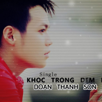 Khóc Trong Đêm Mưa