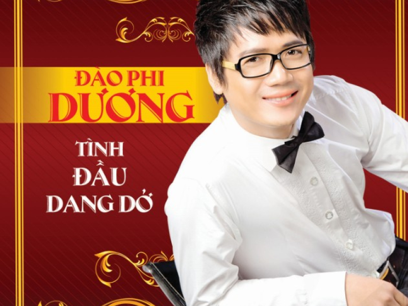 Tình Đầu Dang Dở