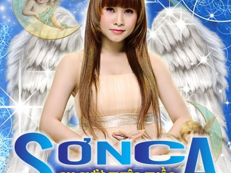 Nụ Cười Thiên Thần